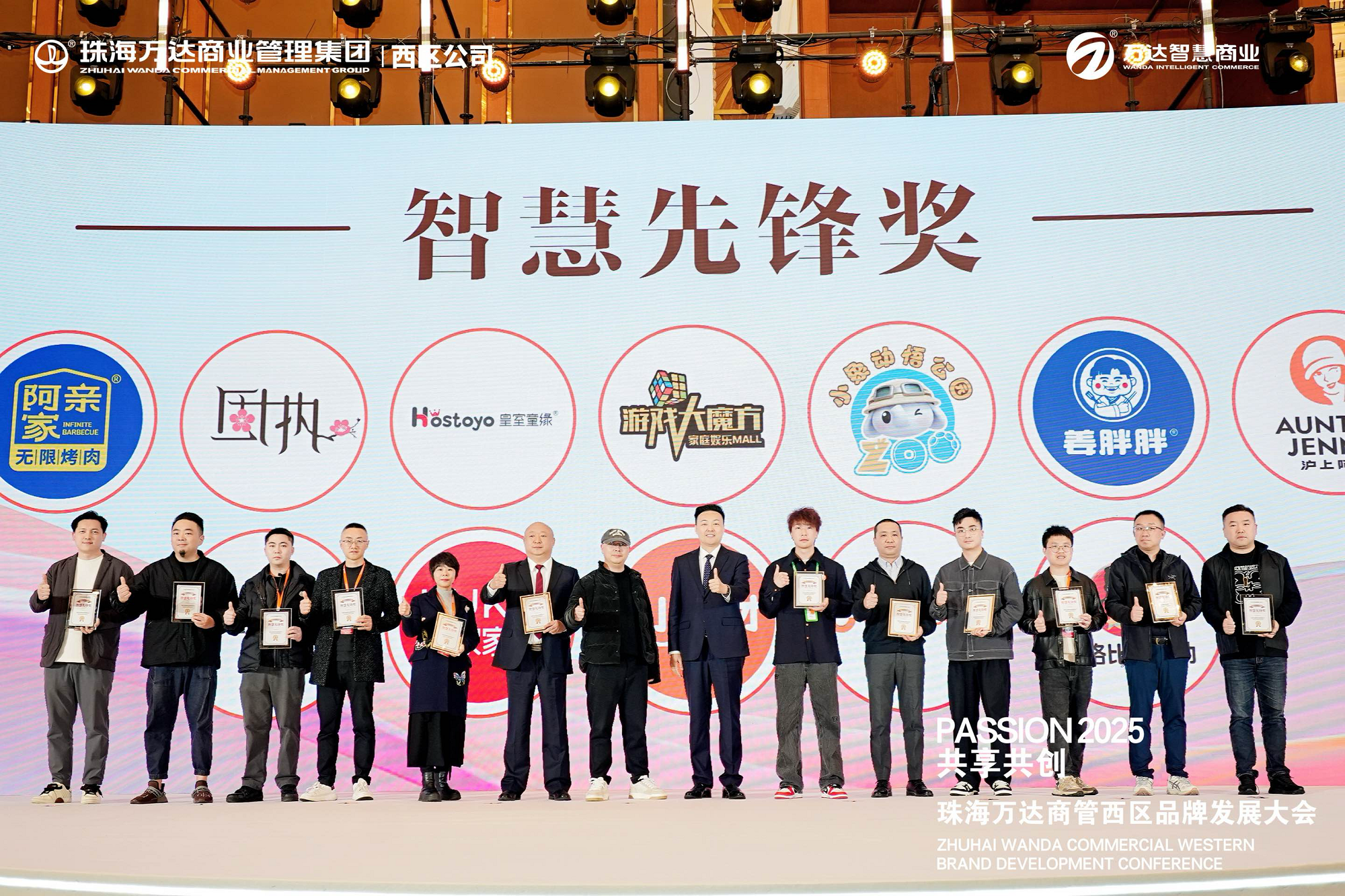 1740012762775509.png 图片7.png