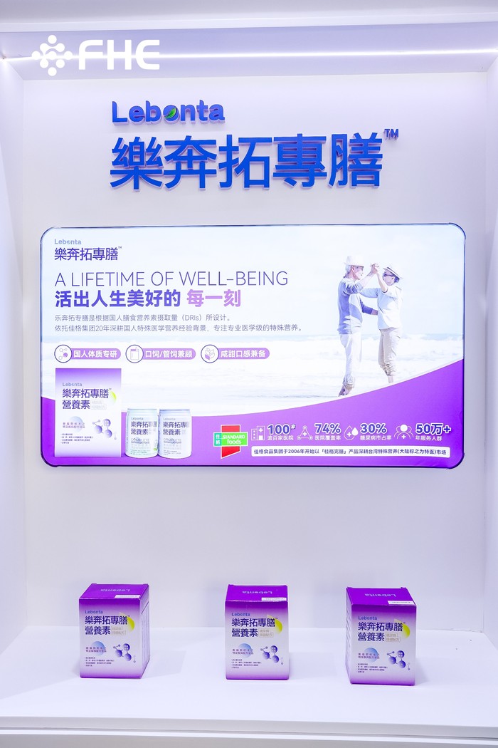https://img2.jiemian.com/101/original/20250220/import_1740020997403320170017_a700xH.jpg
