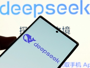 自称是“小团队”的DeepSeek下周起再开源5个代码库