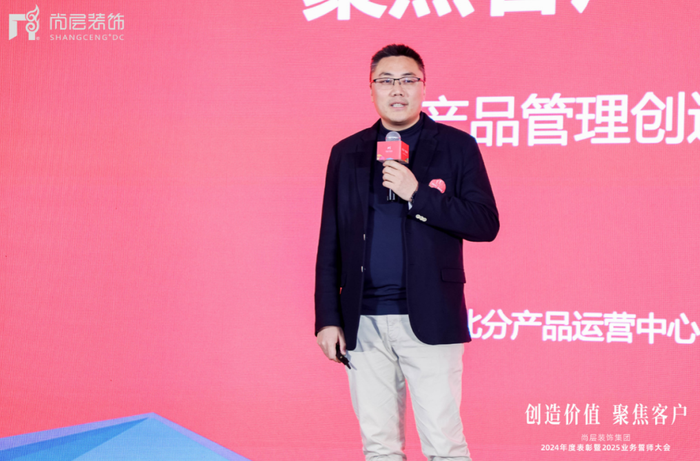 https://img2.jiemian.com/101/original/20250222/import_1740202810902020170017_a700xH.png