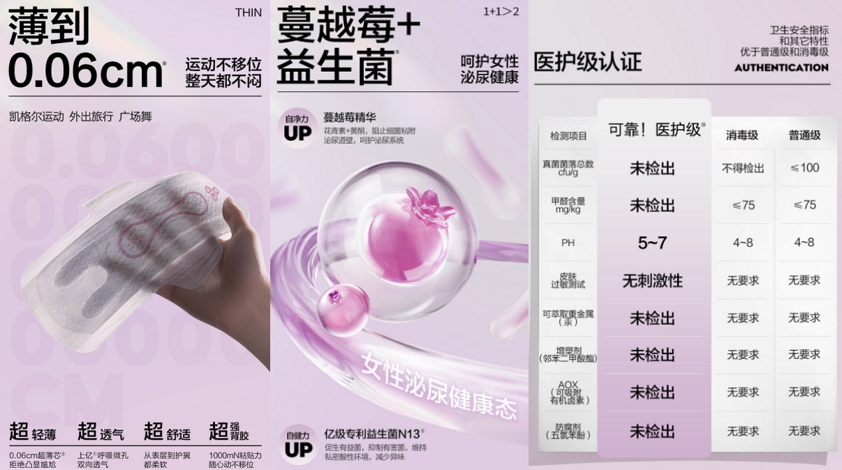 未命名.jpg 未命名.jpg