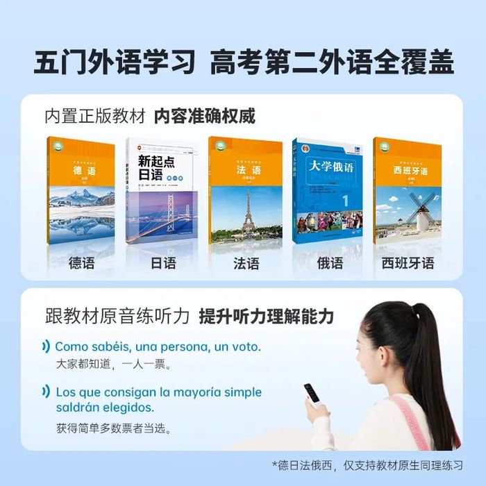 图片5.jpg