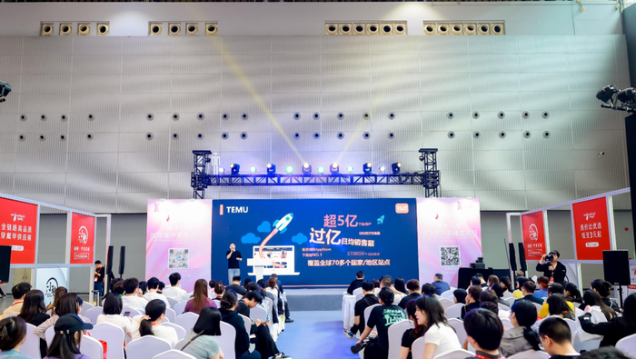 https://img2.jiemian.com/101/original/20250313/import_17418298345101201700118_a700xH.png