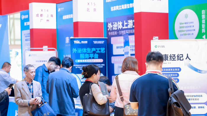 https://img2.jiemian.com/101/original/20250313/import_1741829834510120170019_a700xH.png