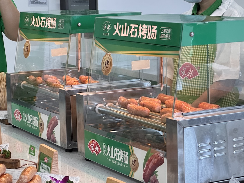 安井食品地推卖烤肠，一年销售涨了近3倍|界面新闻