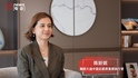 專訪｜摩根大通中國區(qū)聯(lián)席首席執(zhí)行官陳妍妮：DeepSeek所引發(fā)的對中國資產(chǎn)價(jià)值的重估將持續(xù)，希望能為投資人尋找更多優(yōu)質(zhì)機(jī)會