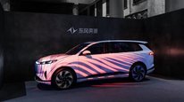 东风奕派008智驾版上市，城区NOA功能年内上车