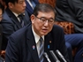 又現(xiàn)腐敗丑聞致支持率暴跌，日本首相石破茂再道歉