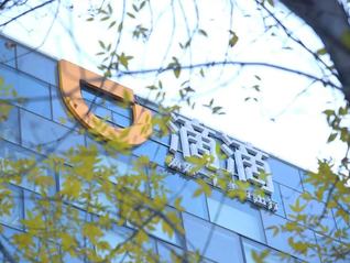 滴滴2024年四季度財(cái)報(bào)：訂單同比增長(zhǎng)14.8%  GTV增至1032億元