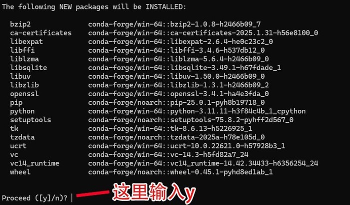 简单又安全 用酷睿AI PC实现零门槛本地AI助手部署