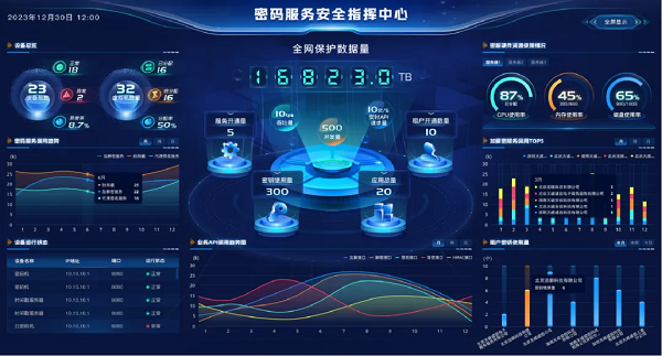 图片8.png