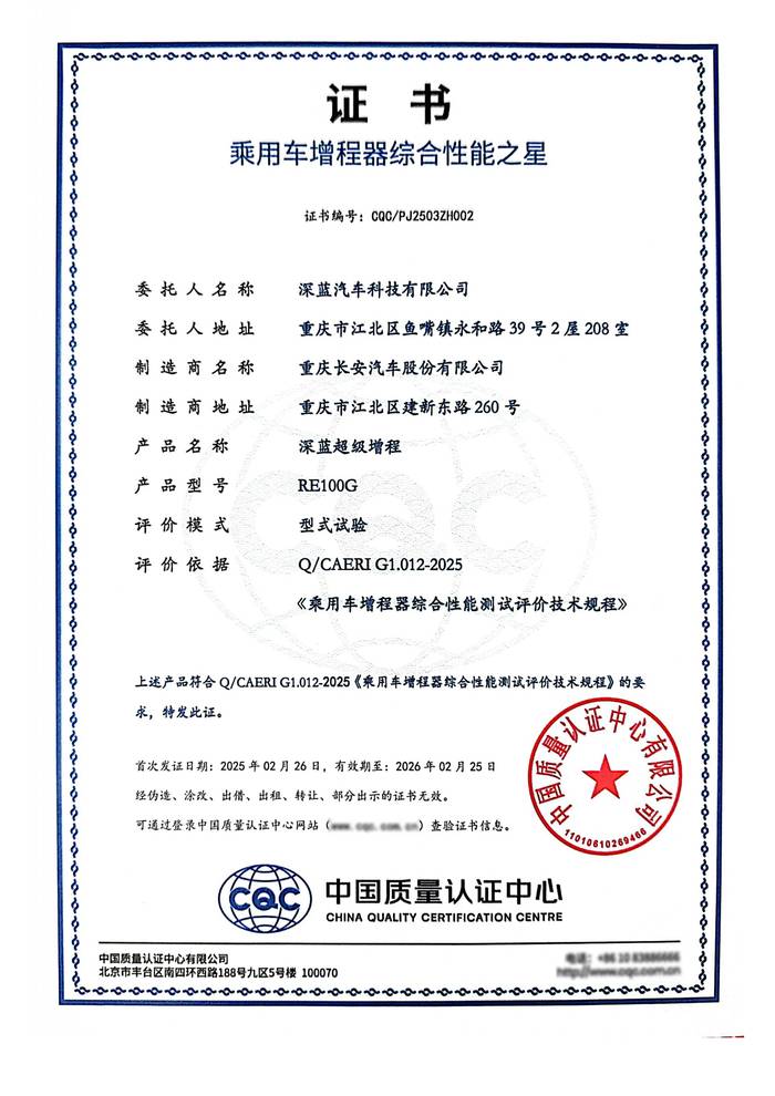 https://img2.danews.cc/upload/images/20250318/68b9a3f262fc015fd05a07953fa6071c.jpg