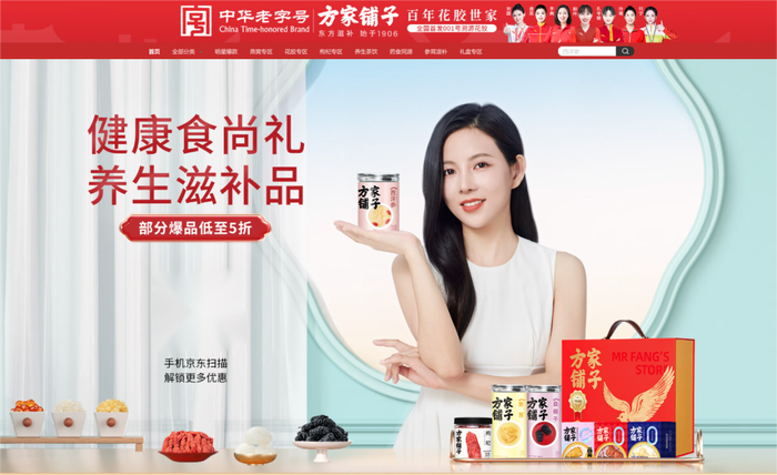 图片5.png