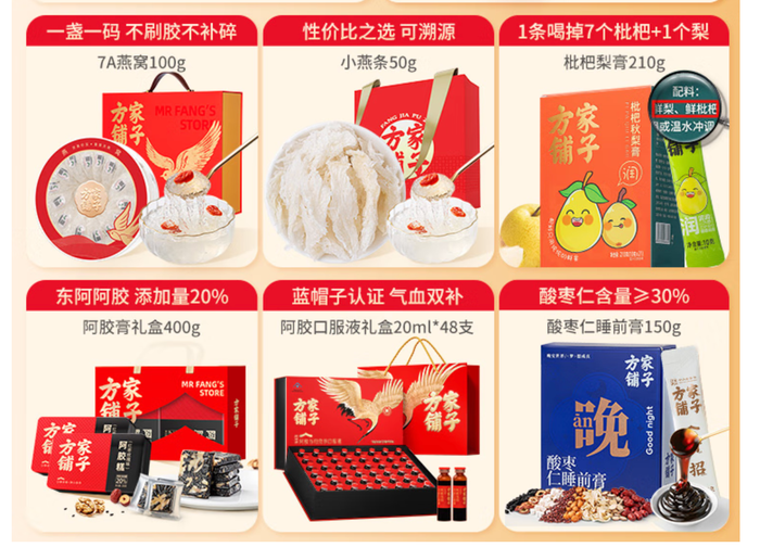 图片6.png