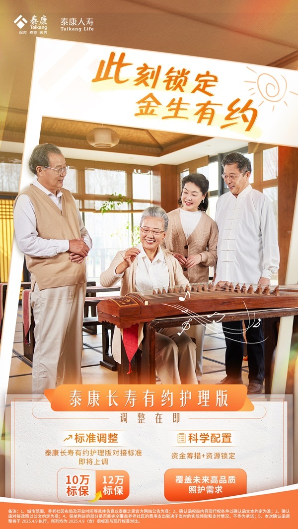 图片9.jpg