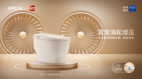 1742970803421099781.jpg 4.jpg