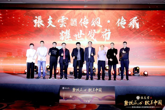 微信图片_20250325113724.jpg