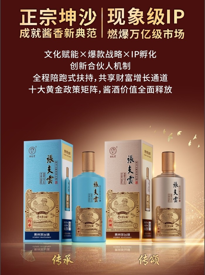 微信图片_20250325115215.jpg