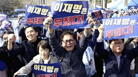 Ұĳ췽ߣõ4³