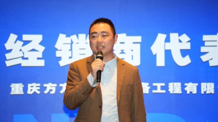 远大12