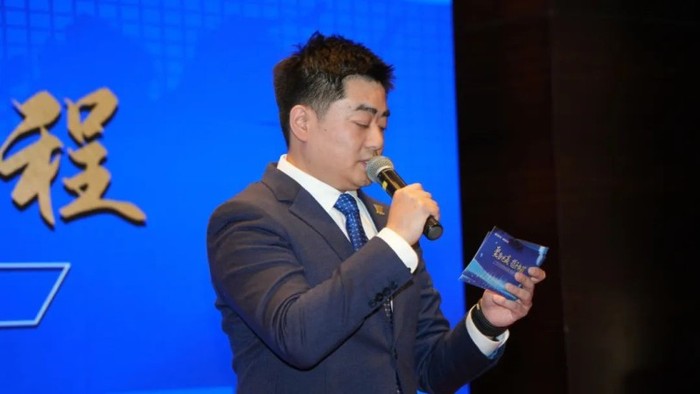 远大6