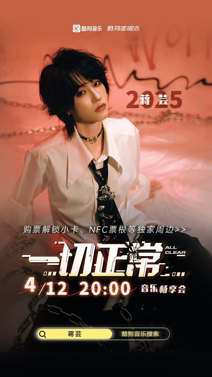 宣传图-无码.jpg