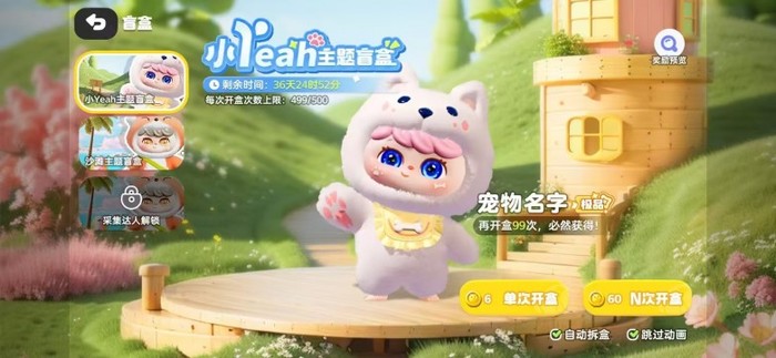 微信图片_20250409110713.jpg