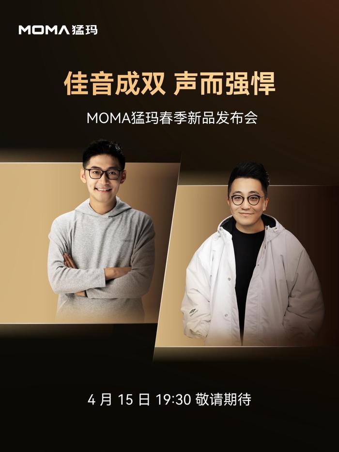 https://img2.jiemian.com/101/original/20250411/import_1744333903278620170010_a700xH.jpg