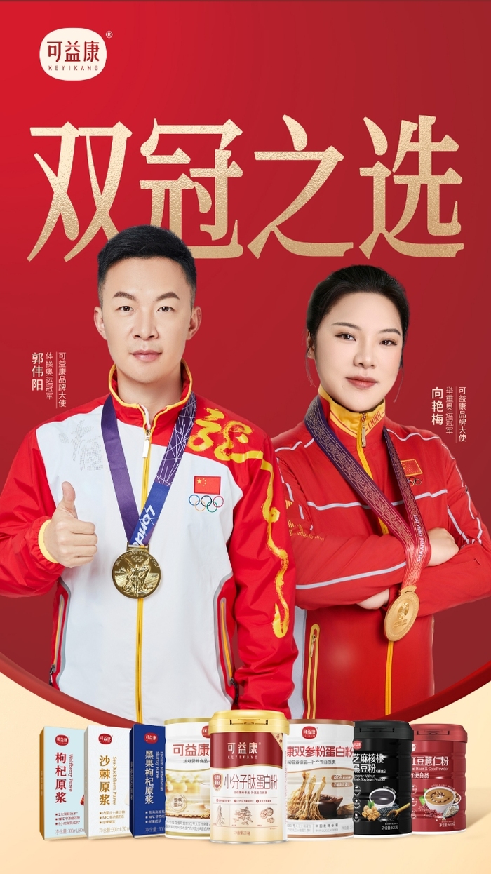 微信图片_20250410105637.jpg