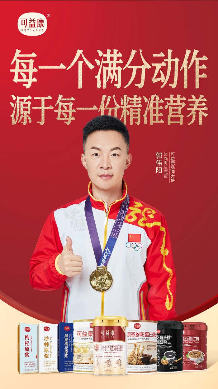 微信图片_20250410105837.jpg