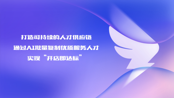 灵犀助教.png