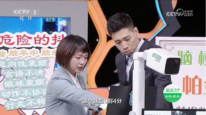 图片 5.png
