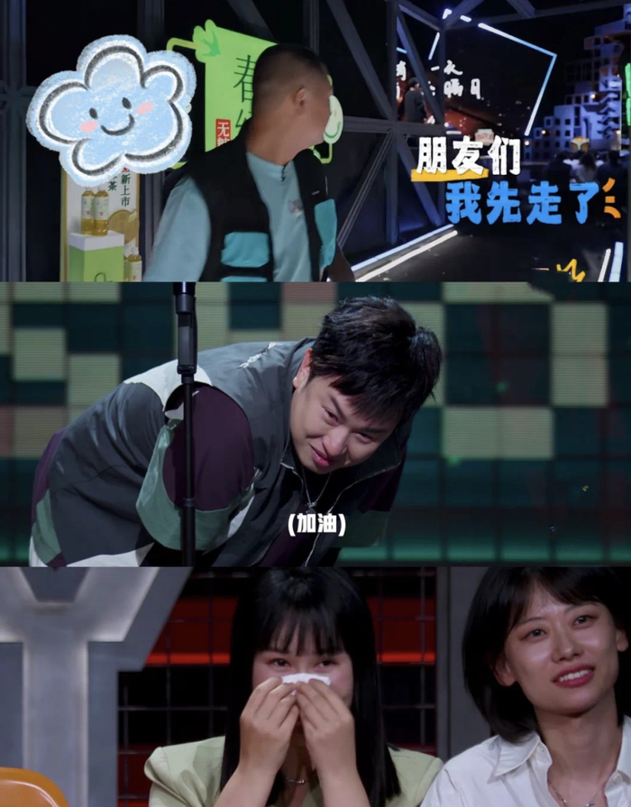 南瓜:最适合我的工作,是送外卖和讲脱口秀|进击的脱口秀演员⑤