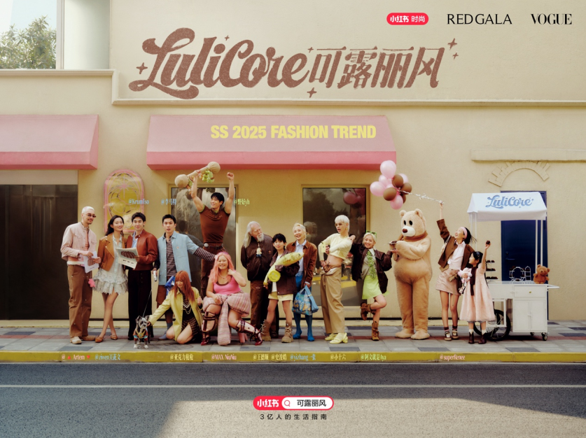 1744802229242408.png image.png