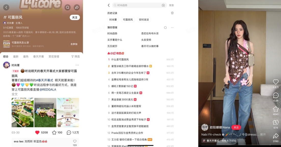 1744802515597201.png image.png