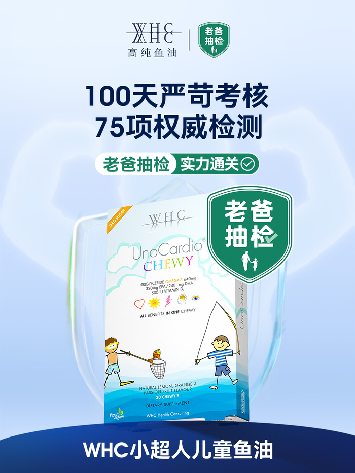 如圖片無法顯示，請刷新頁面