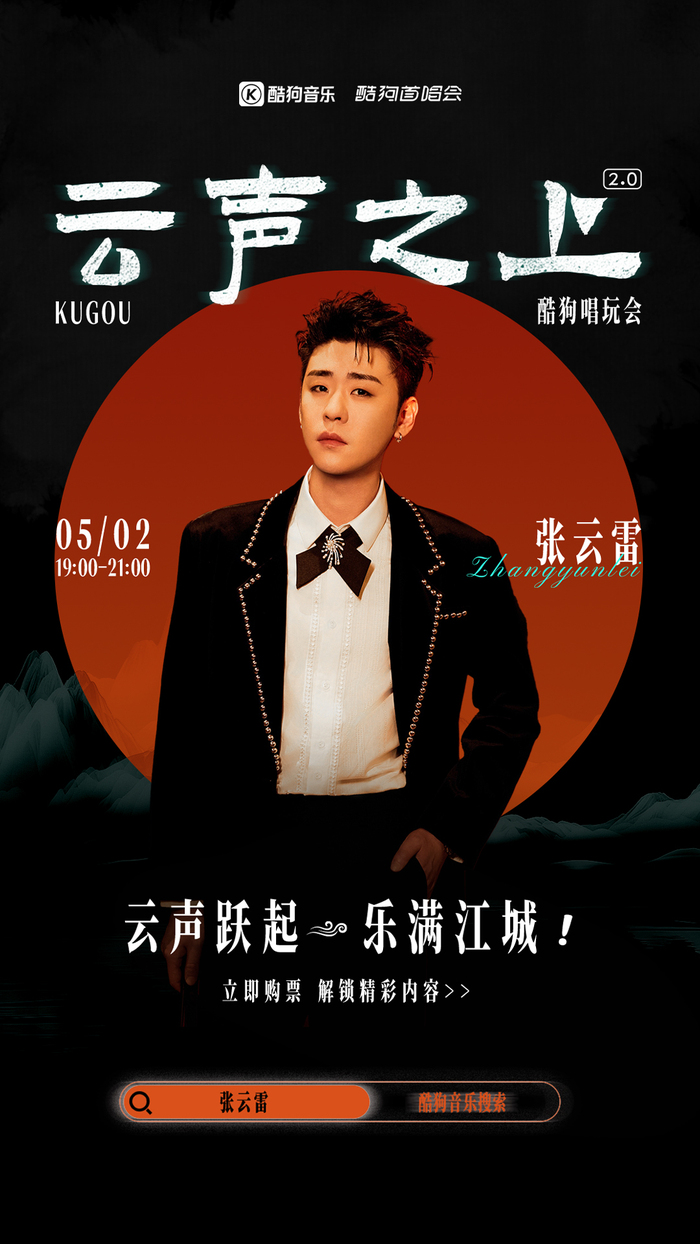 宣传图-无码.jpg