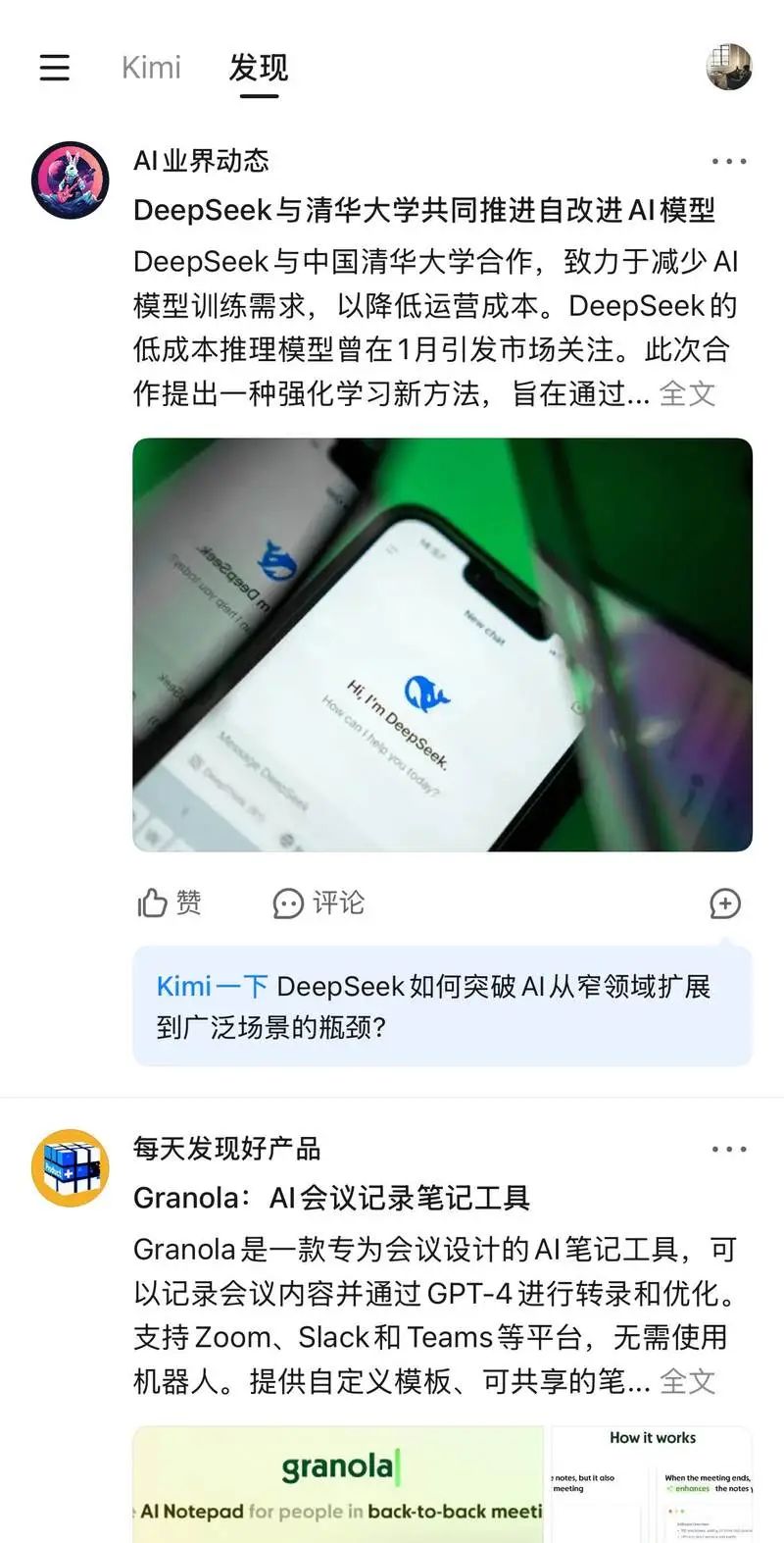 ͼƬԴKimiͼ