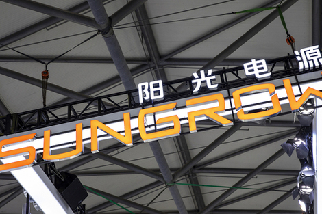 【深度】宁德时代、比亚迪“绞杀”阳光电源