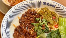 年入11.5億仍加速狂奔，百勝前員工帶遇見小面沖刺IPO，債務(wù)壓力陡增