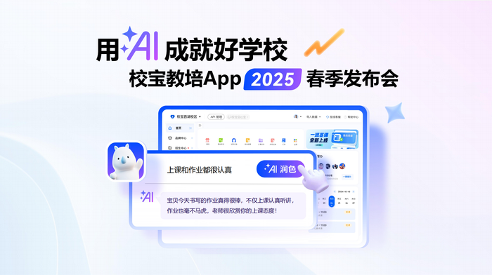配图1：主k.png