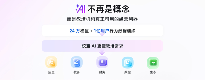配图2.PNG