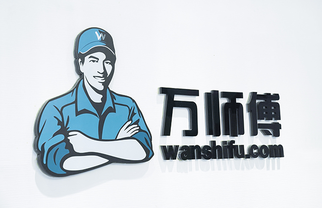 1745203111862555.png 1745203111862555.png