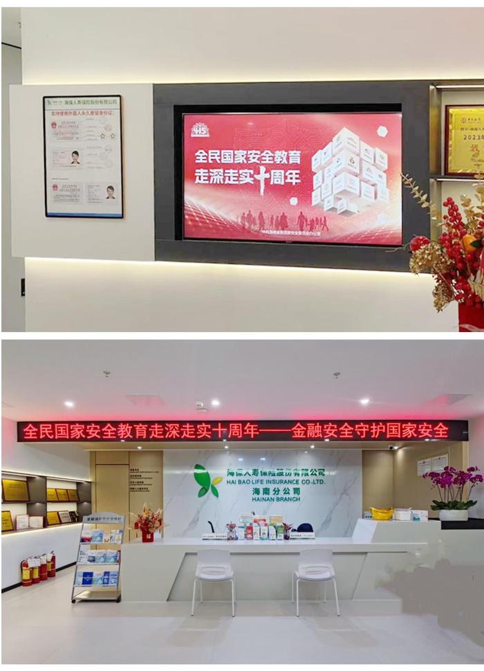 C:\Users\Administrator\Desktop\微信图片_20250416181140.jpg微信图片_20250416181140