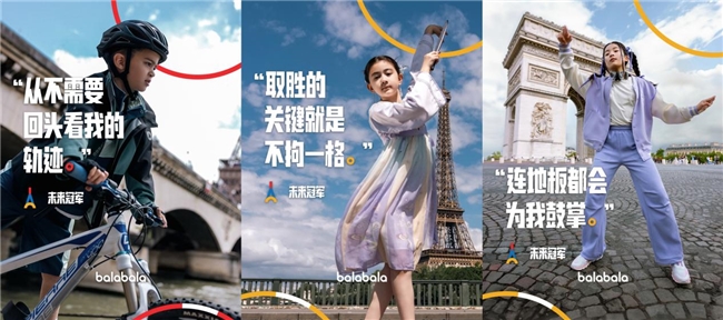 全景网