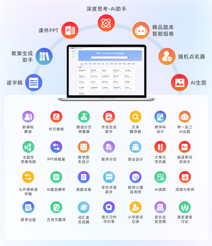 图片4.png