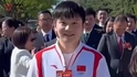 樊振东等2426人受表彰，身穿国家队领奖服亮相，干饭哥、王曼昱、徐梦桃都得奖了