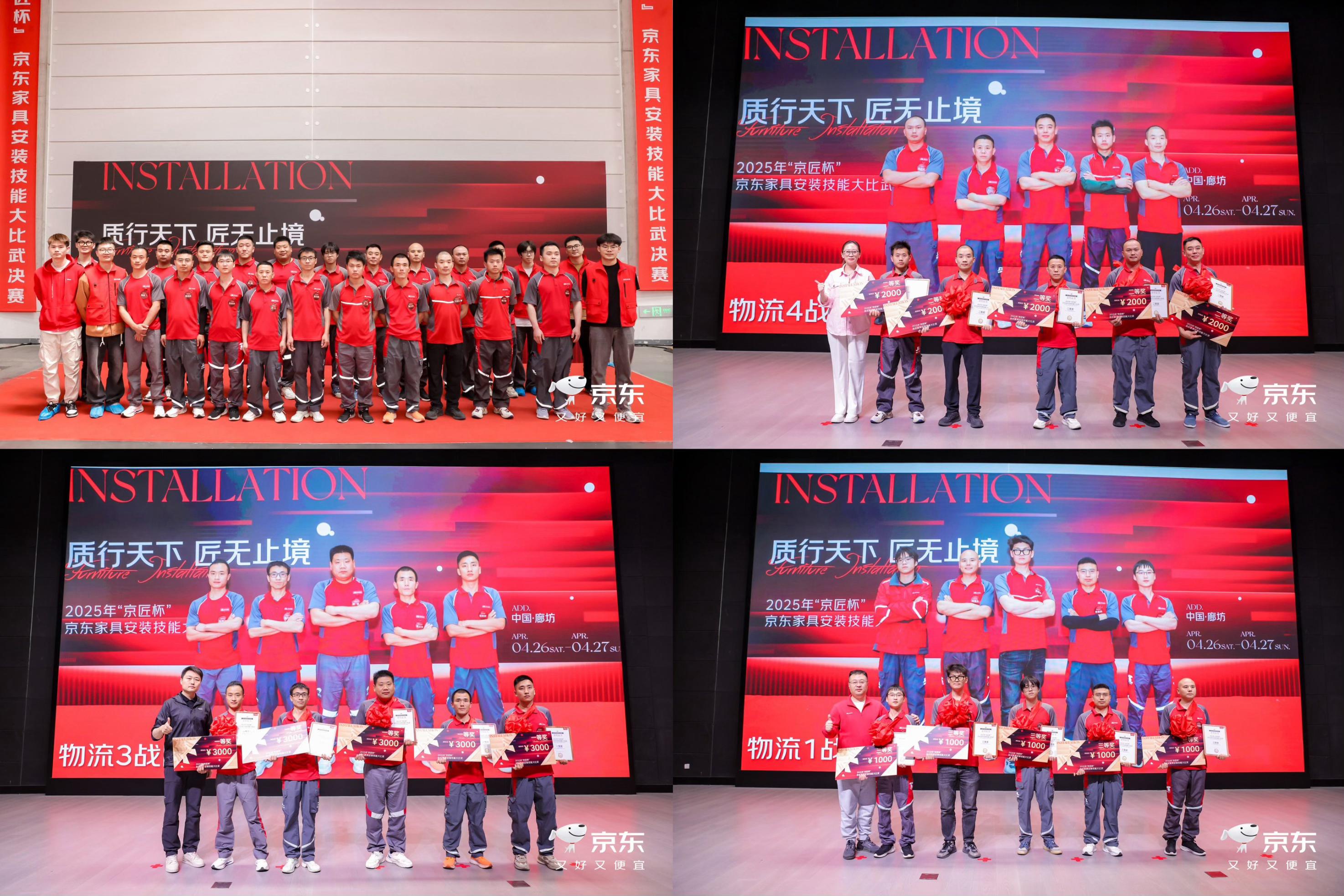 1745745173359017128.jpg 1745745173359017128.jpg