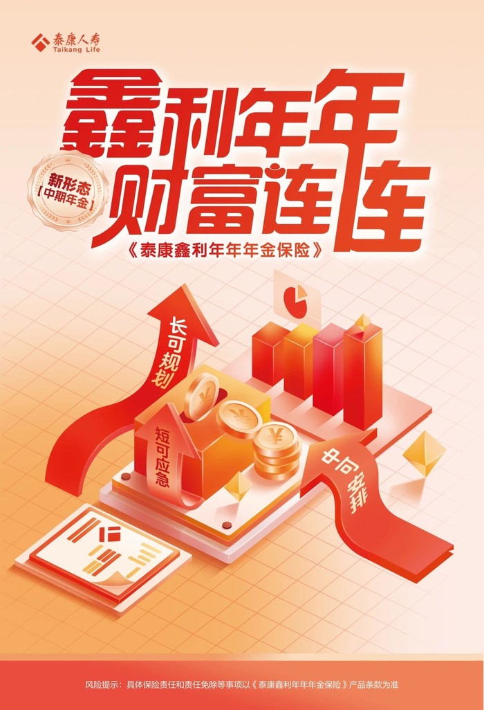 微信图片_20250428092907.jpg