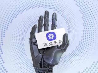 抢先DeepSeek R2，阿里通义正式发布国内首个通用推理模型 | 电厂